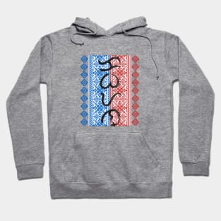 Baybayin word Kabayan (Countryman) Hoodie